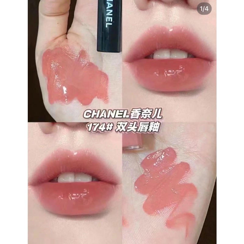 9/10收單‼️ CHANEL 超炫耀持色唇萃 #174 #182 #194 #40 #69-細節圖3