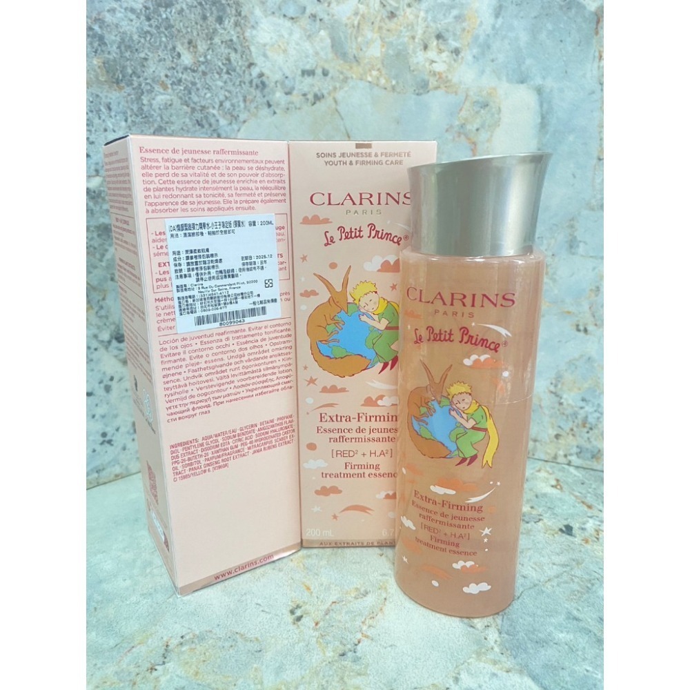 ✨失心瘋頻道✨⚠現貨⚠克蘭詩煥顏緊緻彈力精華水-小王子限定版200ml 漾采肌活美肌精華水-小王子限定版200ml-細節圖3