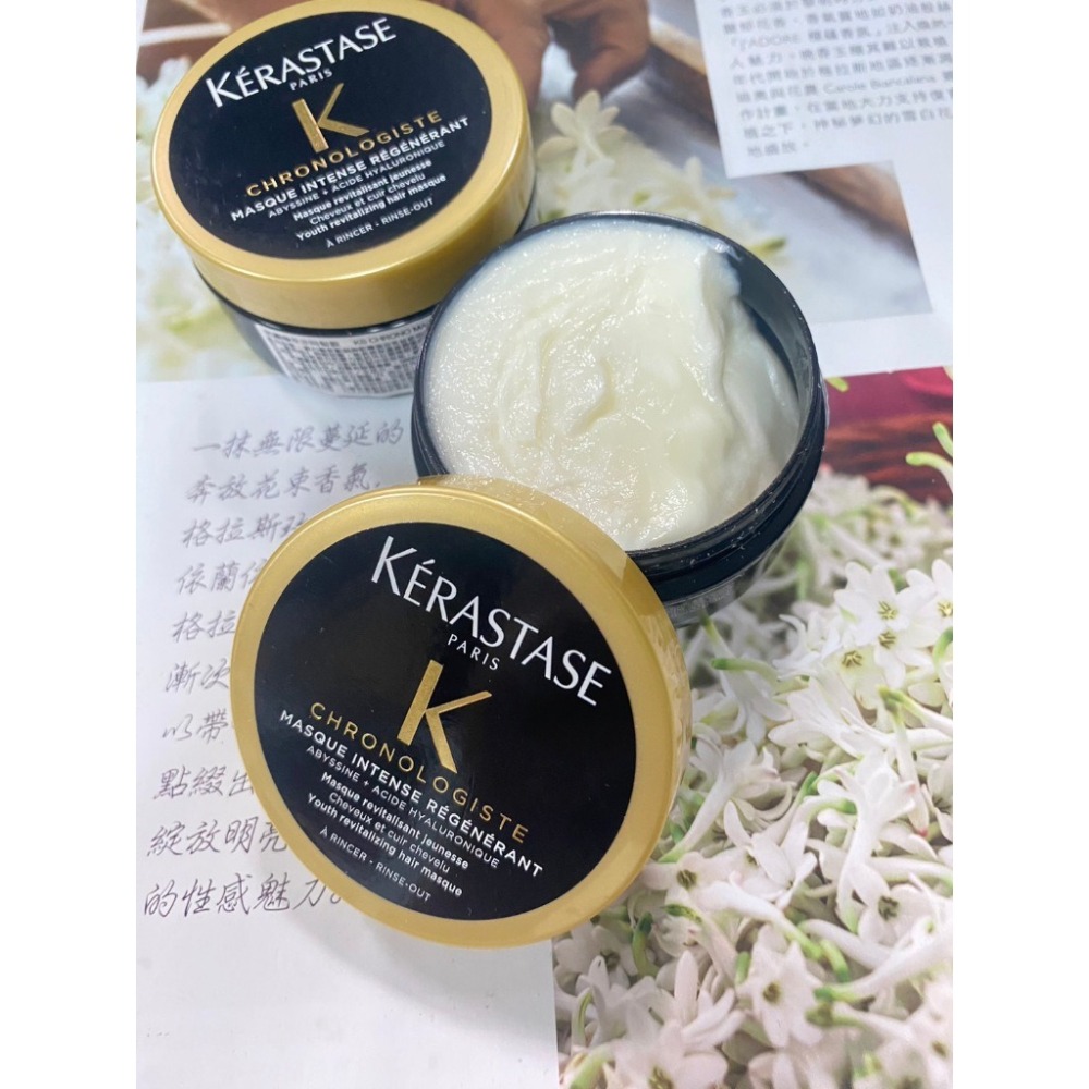 ✨失心瘋頻道✨⚠現貨⚠KÉRASTASE巴黎卡詩黑鑽極萃逆時髮膜75ml-細節圖2