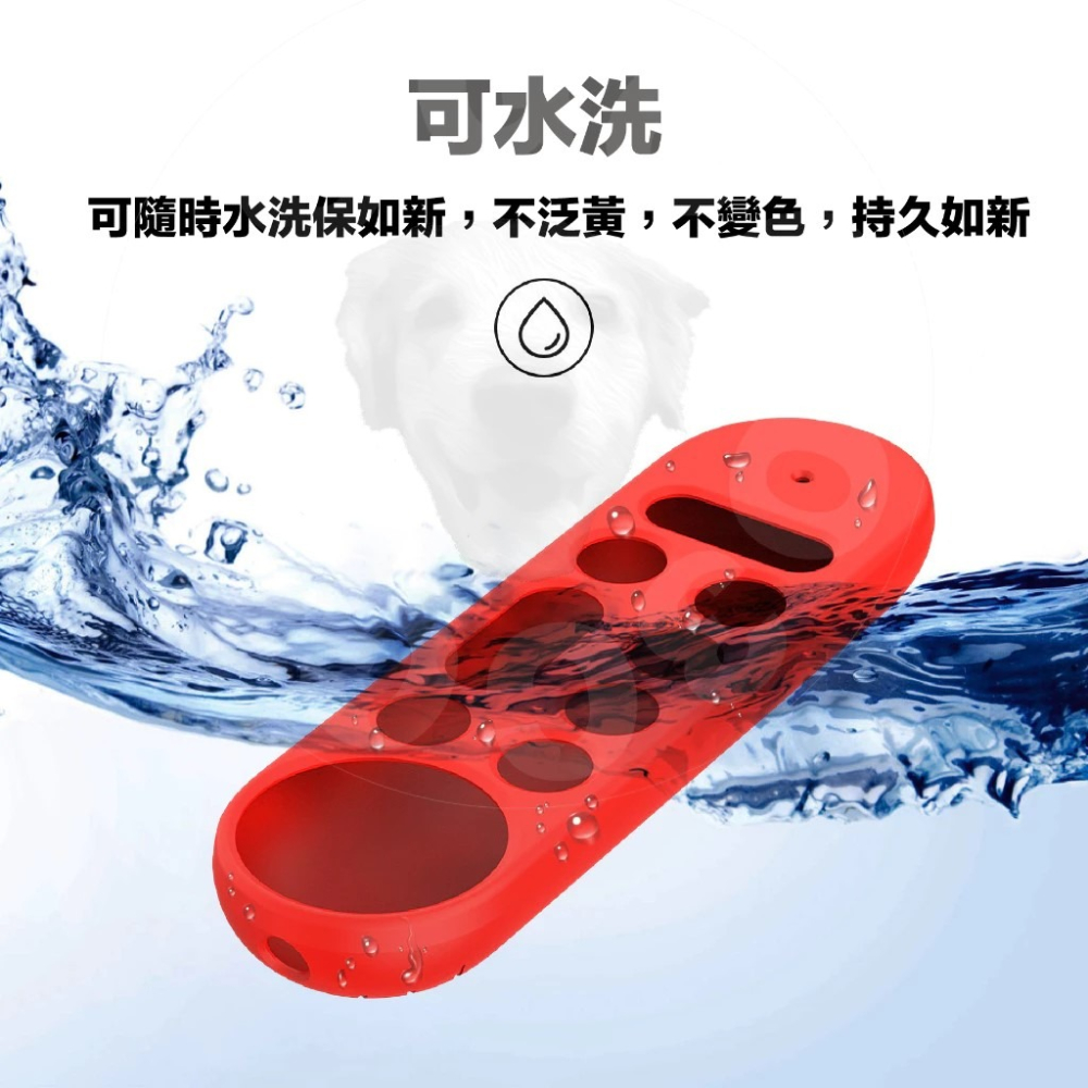 【GOGO3C 】Google TV Streamer 4K 遙控器 矽膠保護套 附掛繩 防刮防震耐摔 實機開模-細節圖5