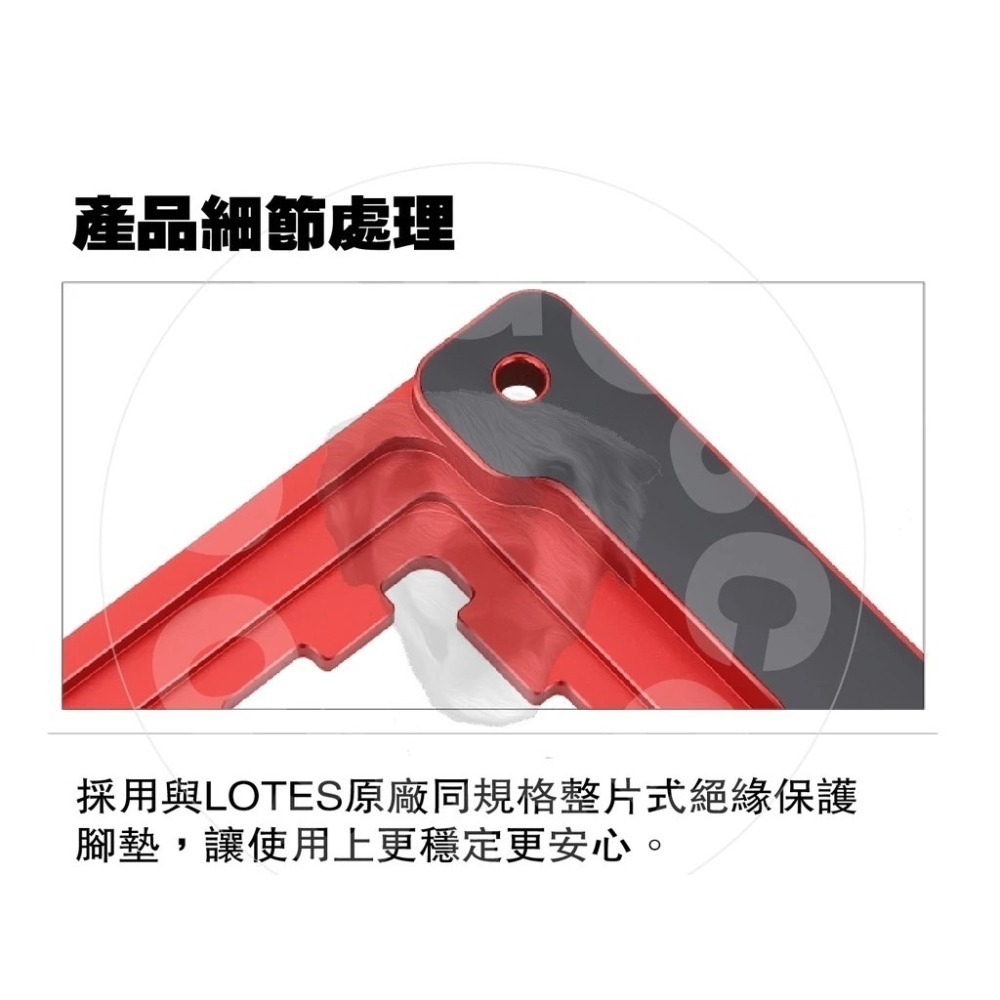 【GOGO3C 】利民AMD-ASF AM5 7000系列專用 CPU扣具 全鋁合金 防散熱膏溢出 保護CPU上蓋-細節圖3