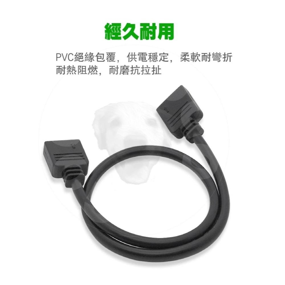 【GOGO3C 】ARGB 5V 3針黑色白色雙色 一分多 分接線 延長線 集線器支援 風扇 燈條 AURA MSI-細節圖4