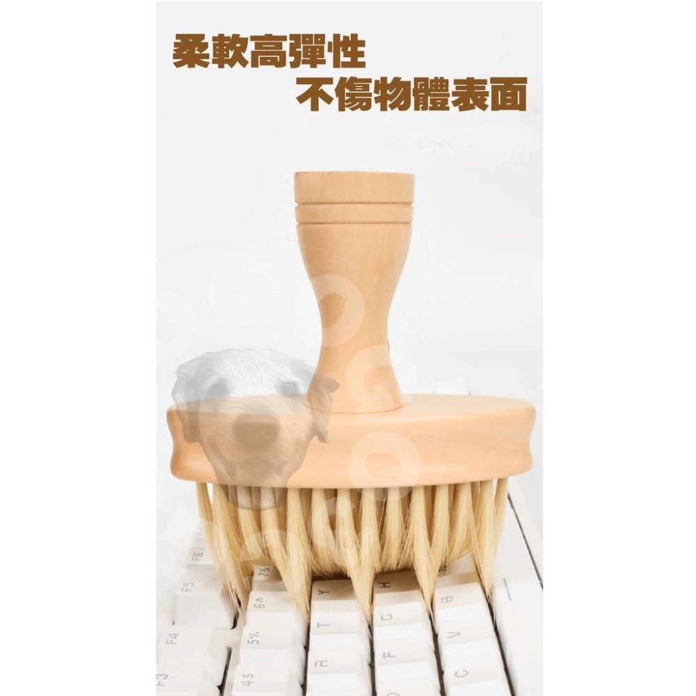 【GOGO3C 】3倍細多功能軟毛除塵刷 鍵盤刷 電腦除塵 天然櫸木 柔軟高彈性 不傷物體 筆電清潔刷 螢幕除塵-細節圖2