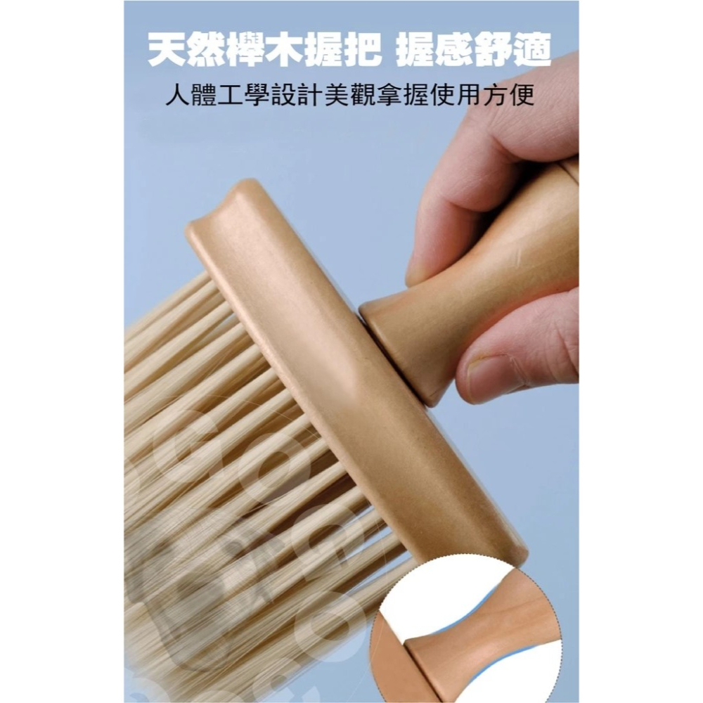 【GOGO3C 】3倍細多功能軟毛除塵刷 鍵盤刷 電腦除塵 天然櫸木 柔軟高彈性 不傷物體 筆電清潔刷 螢幕除塵-細節圖3