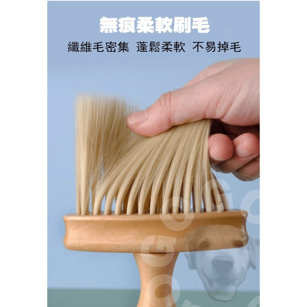 【GOGO3C 】3倍細多功能軟毛除塵刷 鍵盤刷 電腦除塵 天然櫸木 柔軟高彈性 不傷物體 筆電清潔刷 螢幕除塵-細節圖5