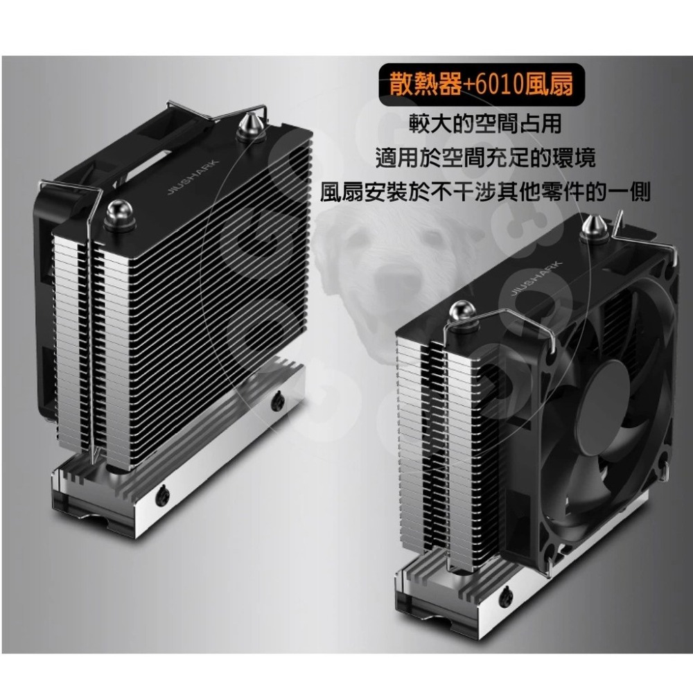 【GOGO3C 】九鯊 M.2-THREE SSD 塔式散熱器 極速散熱 PWM風扇控制 2280 M.2 SSD-細節圖3
