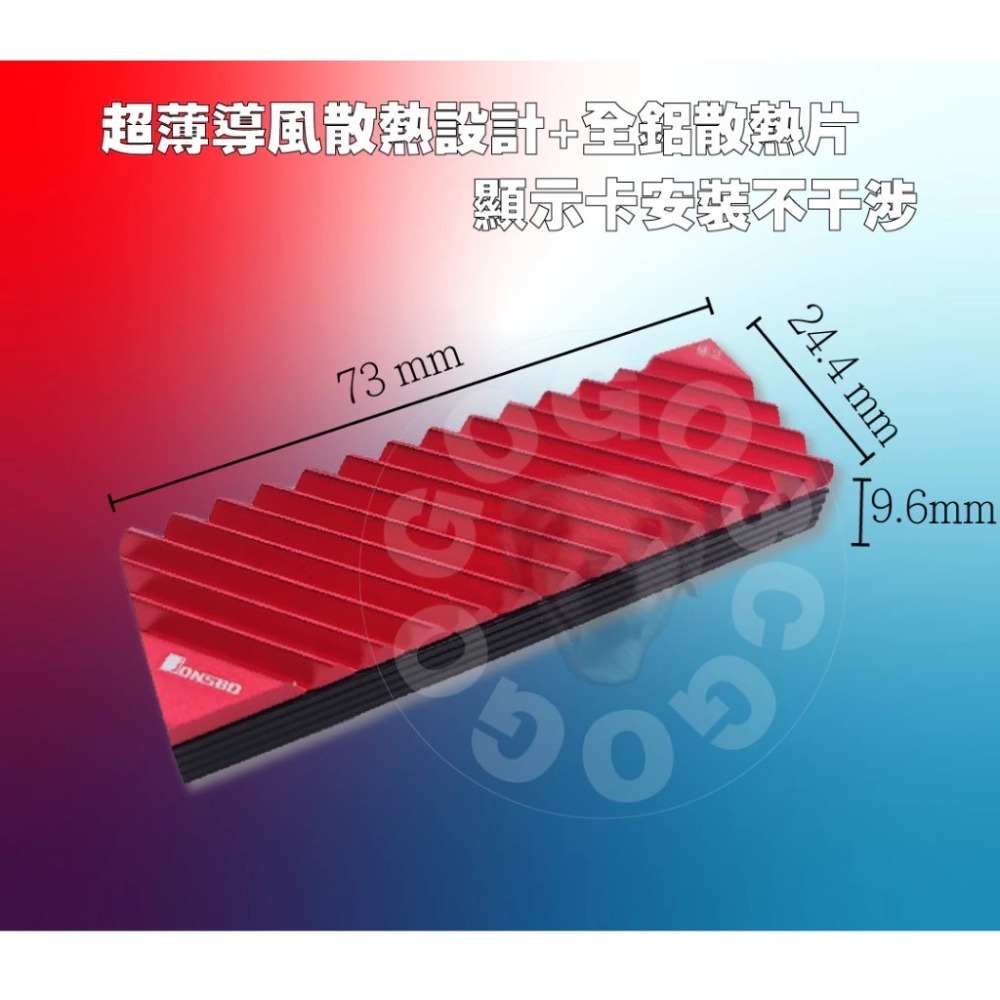 【GOGO3C 】Jonsbo 喬思伯 M2-3 薄型 m.2 SSD散熱器 PS5可用 顯卡干涉可用-細節圖2
