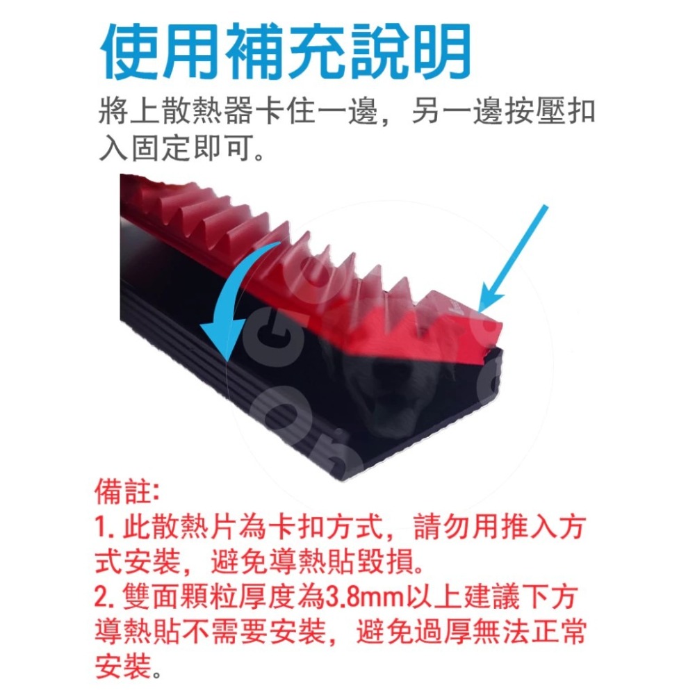 【GOGO3C 】Jonsbo 喬思伯 M2-3 薄型 m.2 SSD散熱器 PS5可用 顯卡干涉可用-細節圖3