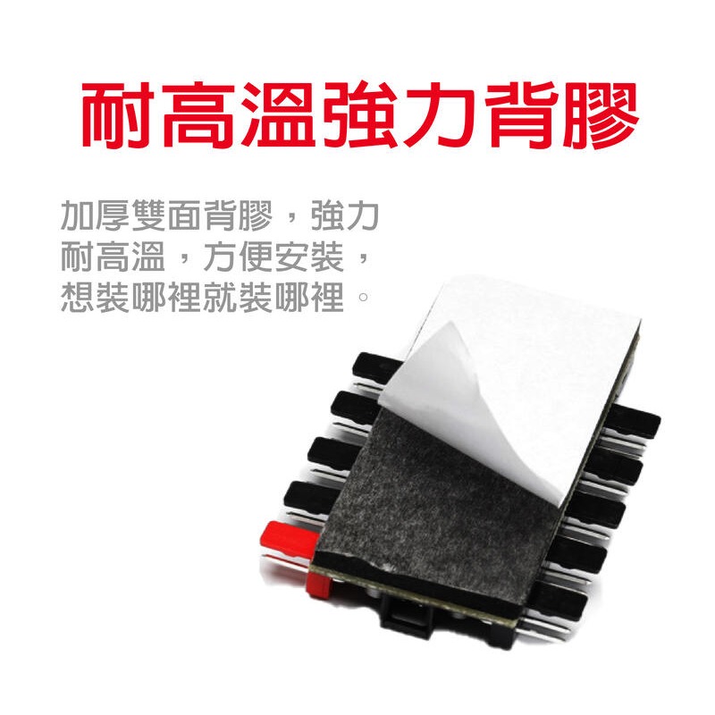 【GOGO3C】PWM風扇一分十 十顆固態電容加強版 小4PIN 獨立供電 電源轉接線 集線器 一體式水冷適用-細節圖4