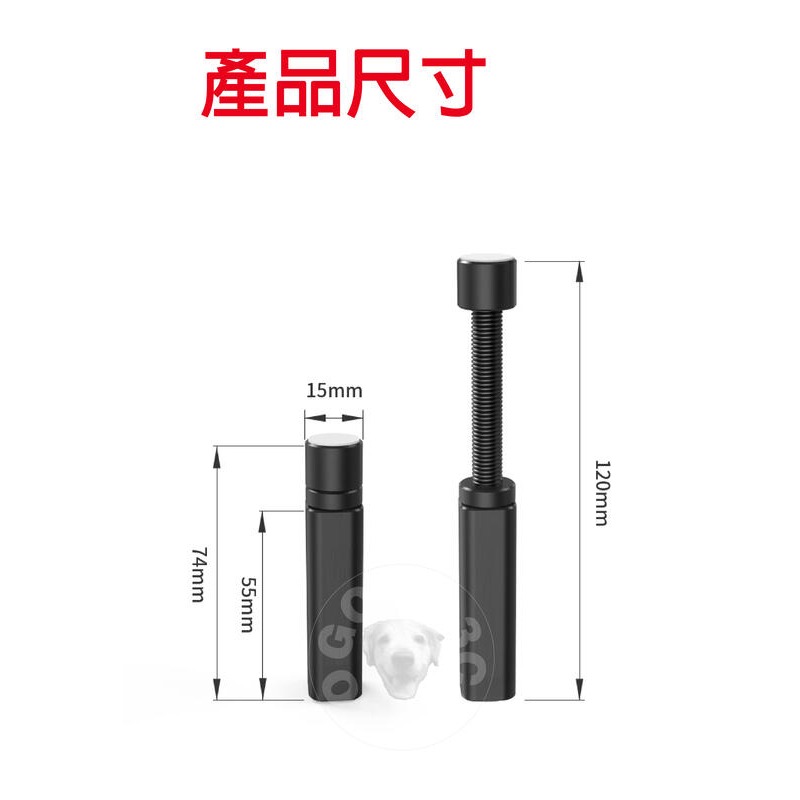 【GOGO3C】含稅發票 伸縮旋轉式 顯卡支架 同VC-20款式 簡約設計 鋁鎂合金 磁吸 顯示卡支撐架 千斤頂-細節圖5