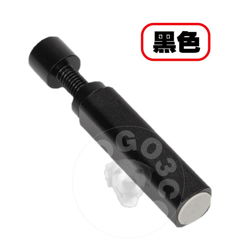 黑色