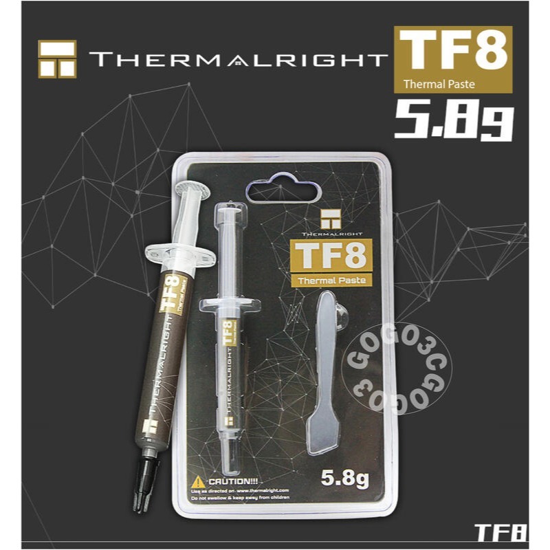【GOGO3C】含稅開發票 利民 Thermalright TF8 高階玩家愛用 CPU VGA 散熱膏 散熱 正品-規格圖4