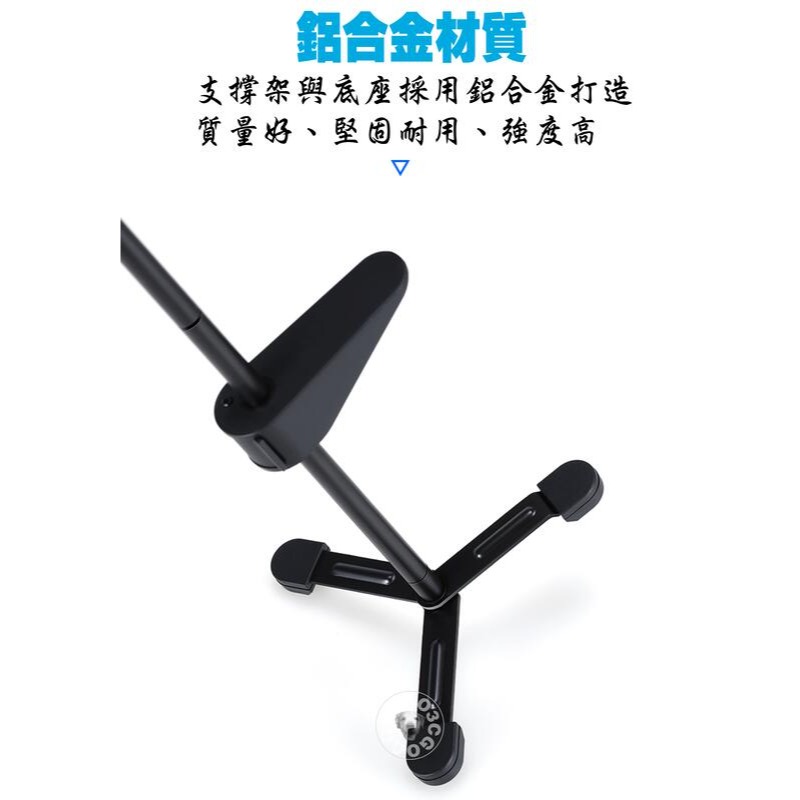 【GOGO3C】 顯示卡支撐架 千斤頂 超耐重 高CP值 支援雙顯卡 強力磁鐵 鋁合金材質 耳機架 酷媽設計款-細節圖4