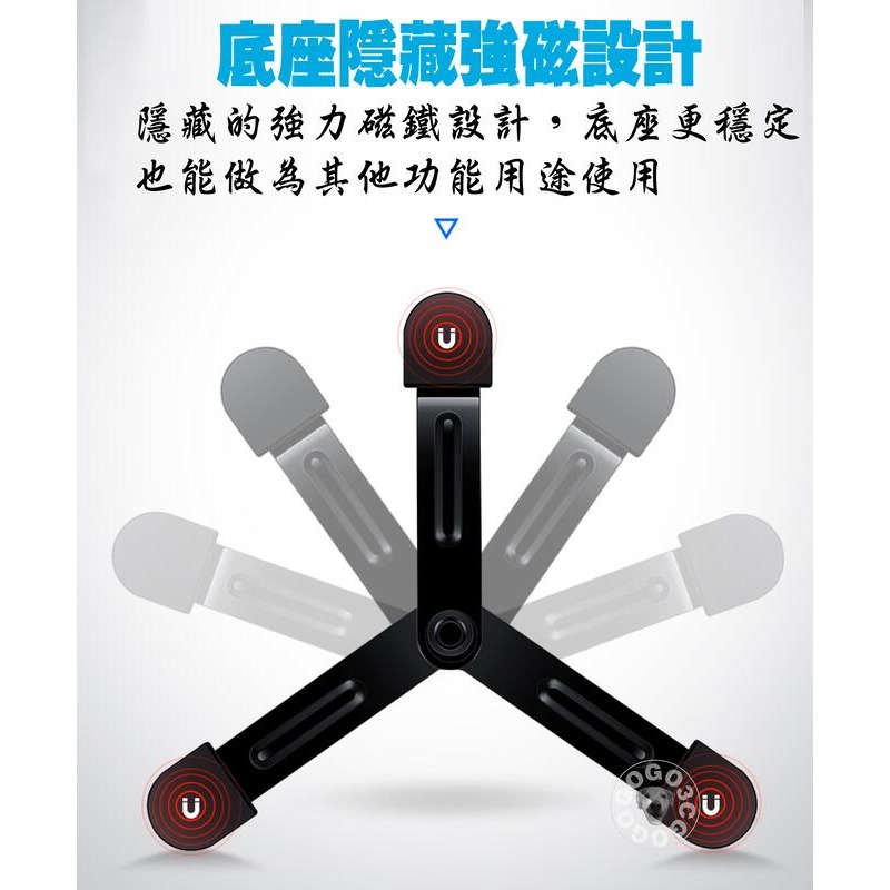 【GOGO3C】 顯示卡支撐架 千斤頂 超耐重 高CP值 支援雙顯卡 強力磁鐵 鋁合金材質 耳機架 酷媽設計款-細節圖5