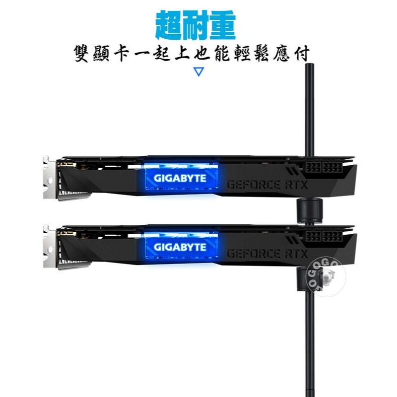 【GOGO3C】 顯示卡支撐架 千斤頂 超耐重 高CP值 支援雙顯卡 強力磁鐵 鋁合金材質 耳機架 酷媽設計款-細節圖6