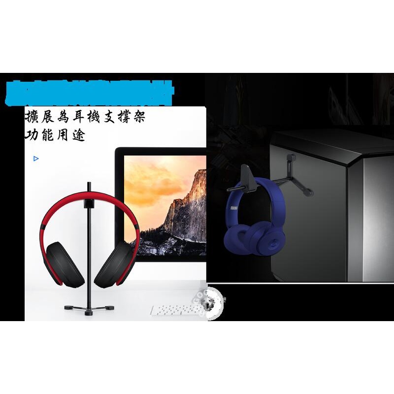 【GOGO3C】 顯示卡支撐架 千斤頂 超耐重 高CP值 支援雙顯卡 強力磁鐵 鋁合金材質 耳機架 酷媽設計款-細節圖7