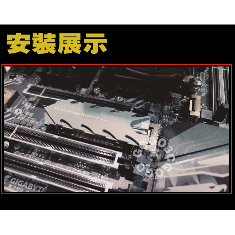 【GOGO3C】台灣賣家當天出貨Thermalright利民 M.2 2280 PRO TYPEA SSD散熱 PS5-細節圖2