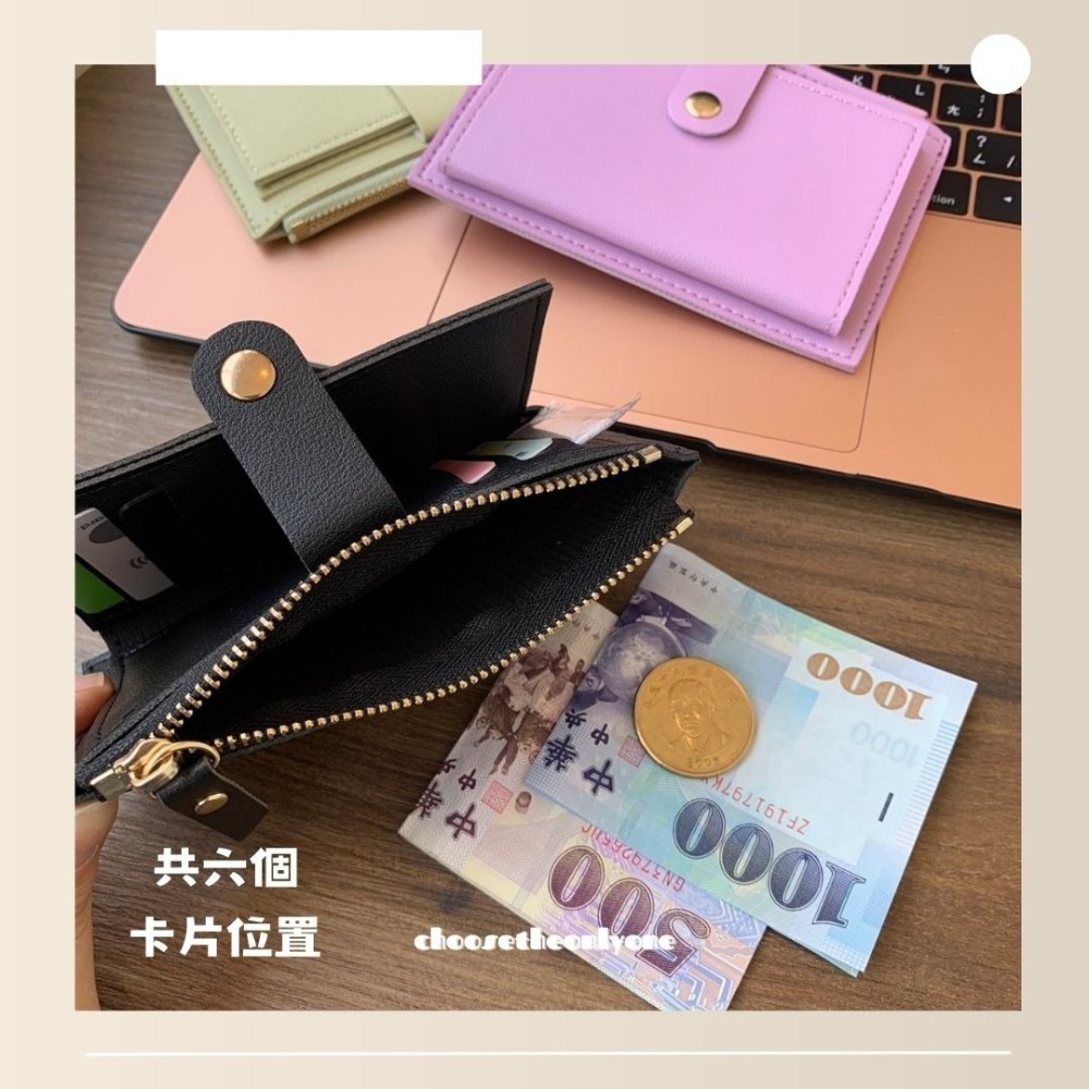 👩🏻CTOO28👩🏻 快速出貨 三色風格零錢短夾 零錢夾 零錢包 女生錢包-細節圖7