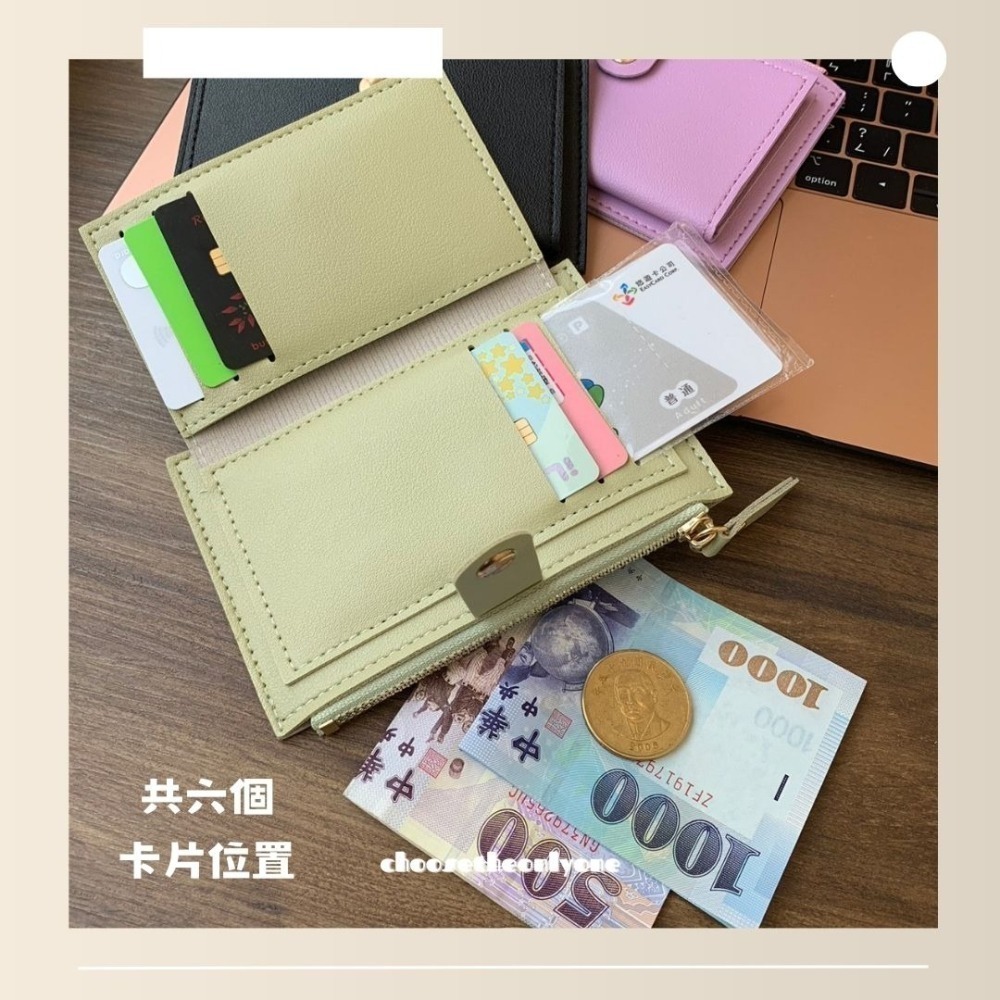 👩🏻CTOO28👩🏻 快速出貨 三色風格零錢短夾 零錢夾 零錢包 女生錢包-細節圖8