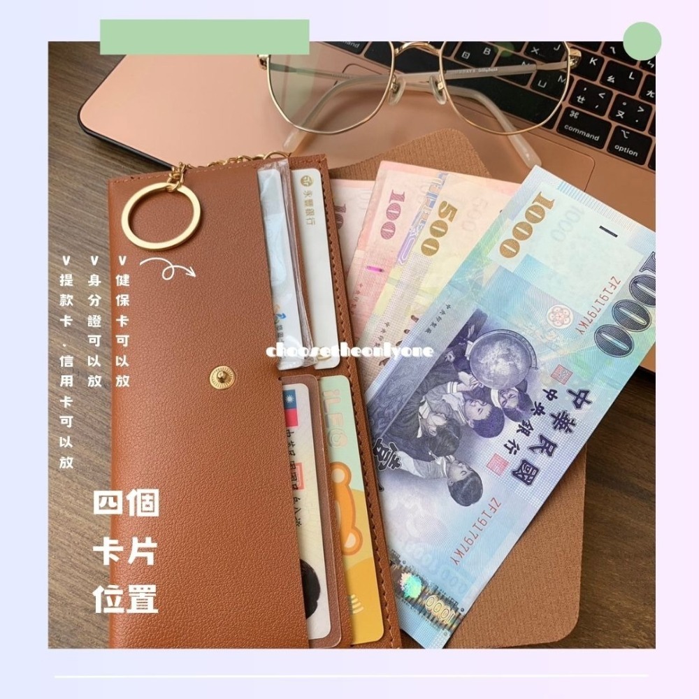 👩🏻CTOO28👩🏻 雙色信封式長夾 焦糖 黑 女生皮夾 軟式皮革-細節圖4