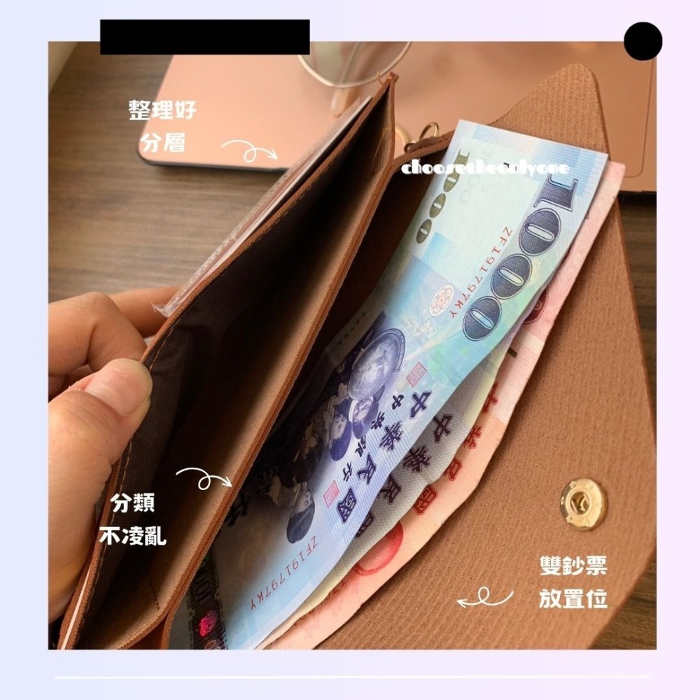 👩🏻CTOO28👩🏻 雙色信封式長夾 焦糖 黑 女生皮夾 軟式皮革-細節圖5