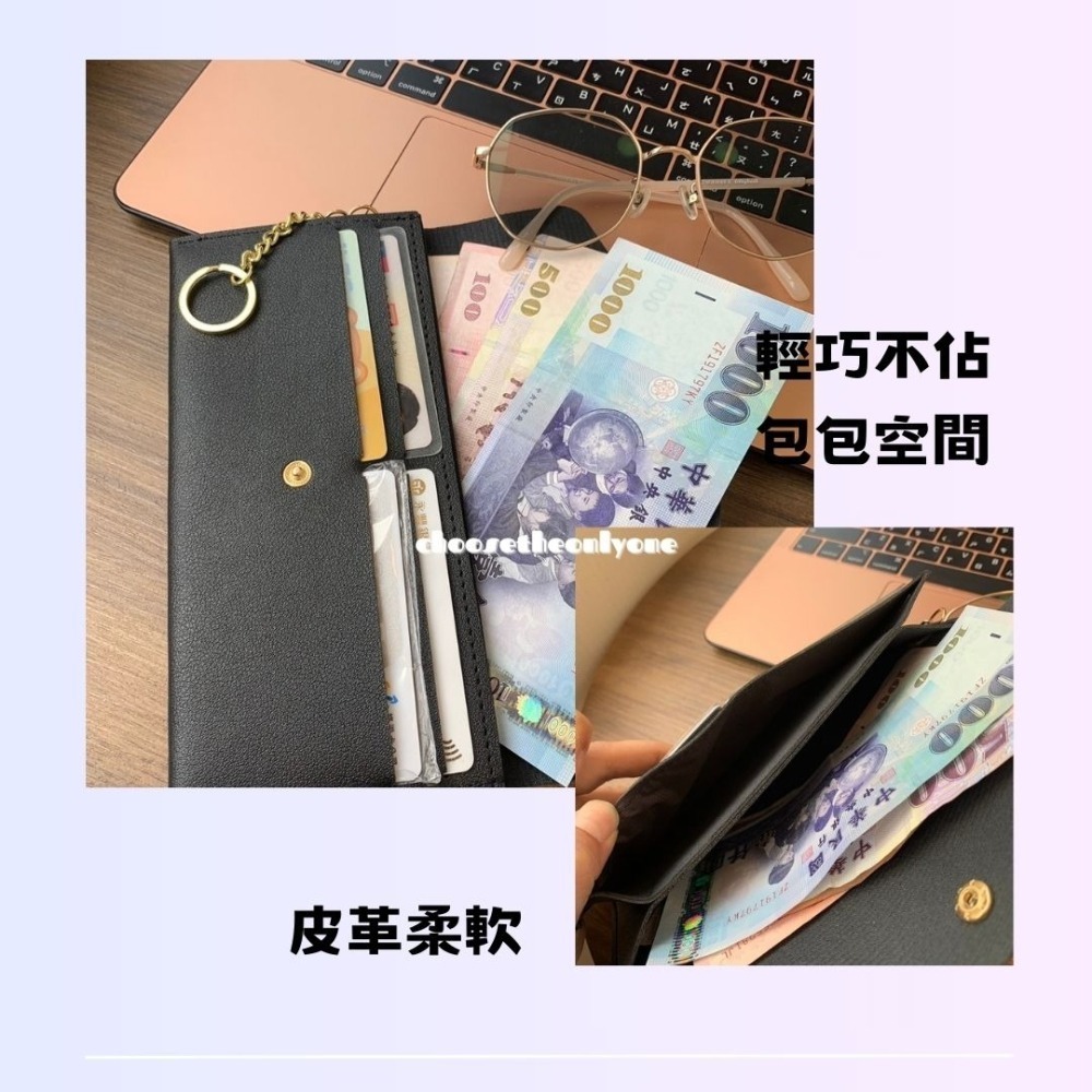 👩🏻CTOO28👩🏻 雙色信封式長夾 焦糖 黑 女生皮夾 軟式皮革-細節圖6