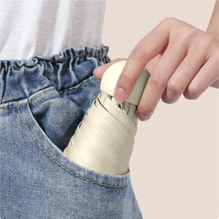 【JDUDS】超輕傘折疊遮陽傘 UPF50+ 迷你口袋傘 黑膠太陽傘 防曬雨傘 輕巧方便摺疊傘 折疊傘-細節圖3