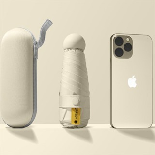 【JDUDS】超輕傘折疊遮陽傘 UPF50+ 迷你口袋傘 黑膠太陽傘 防曬雨傘 輕巧方便摺疊傘 折疊傘-細節圖4