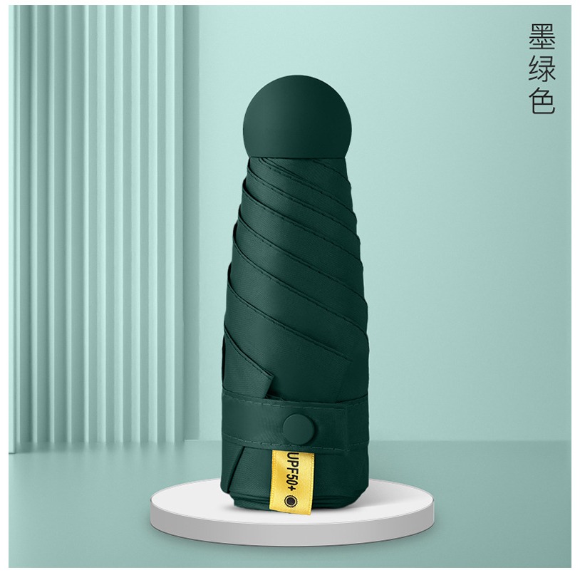 【JDUDS】超輕傘折疊遮陽傘 UPF50+ 迷你口袋傘 黑膠太陽傘 防曬雨傘 輕巧方便摺疊傘 折疊傘-規格圖9