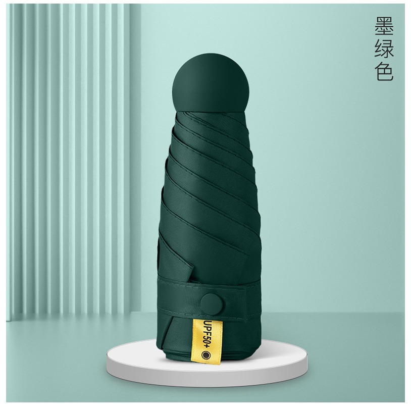 【JDUDS】超輕傘折疊遮陽傘 UPF50+ 迷你口袋傘 黑膠太陽傘 防曬雨傘 輕巧方便摺疊傘 折疊傘-規格圖9