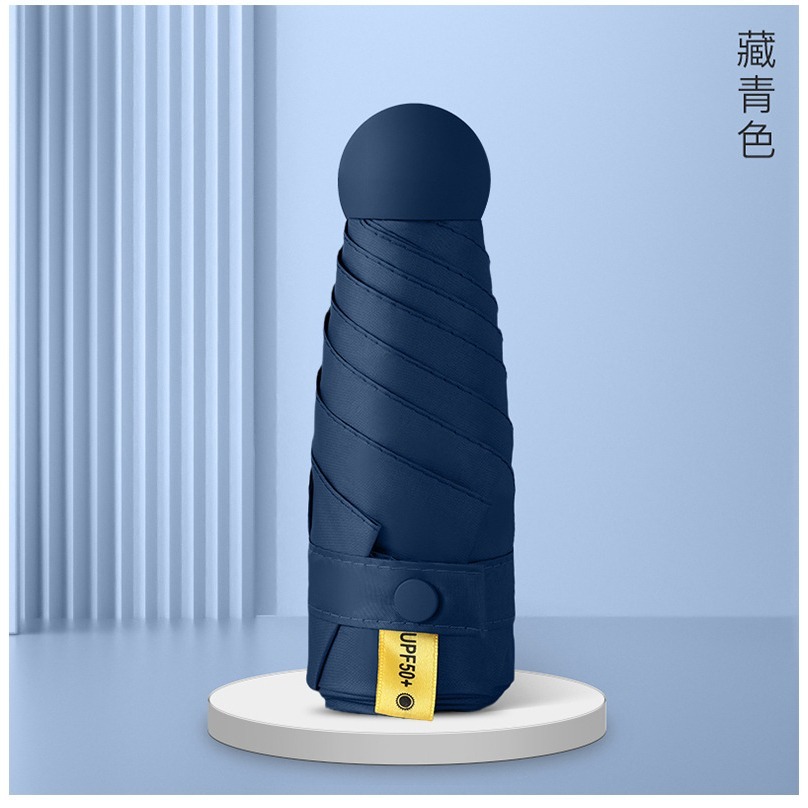 【JDUDS】超輕傘折疊遮陽傘 UPF50+ 迷你口袋傘 黑膠太陽傘 防曬雨傘 輕巧方便摺疊傘 折疊傘-規格圖9