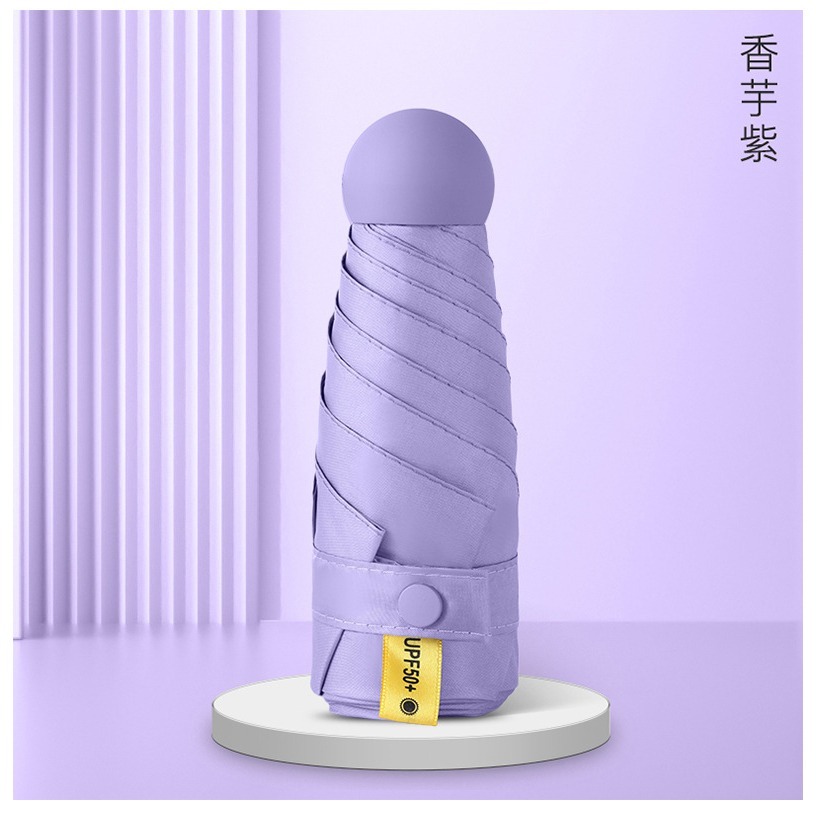 【JDUDS】超輕傘折疊遮陽傘 UPF50+ 迷你口袋傘 黑膠太陽傘 防曬雨傘 輕巧方便摺疊傘 折疊傘-規格圖9