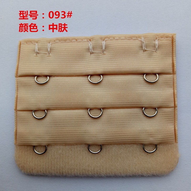 【JDUDS】內衣延長扣 內衣加長扣 三排三扣 免縫內衣延長背扣 排扣 基尼背勾 內衣 內衣扣 胸罩延長扣 胸罩扣-規格圖9