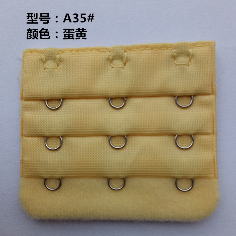 【JDUDS】內衣延長扣 內衣加長扣 三排三扣 免縫內衣延長背扣 排扣 基尼背勾 內衣 內衣扣 胸罩延長扣 胸罩扣-規格圖9