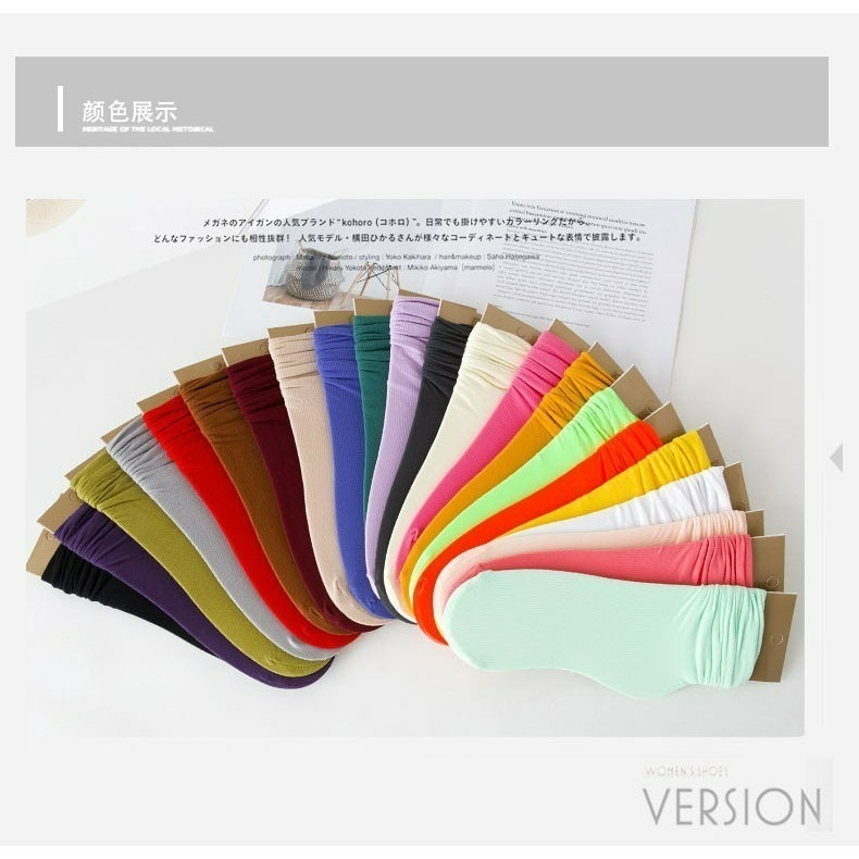 【JDUDS】韓國純色復古堆堆襪 堆堆襪 長襪 中筒襪 襪子 女襪 韓妞 必備款 JDUDS 11色可選-細節圖4