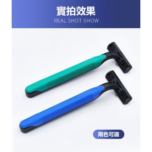 【JDUDS】拋棄式刮鬍刀  拋棄刮鬍刀 一次性刮鬍刀 雙層刮鬍刀 剃鬍刀 括鬍刀 剃刀刮鬍刀 男士刮鬍刀-細節圖7