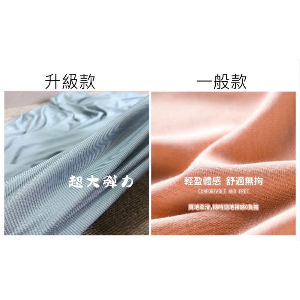 【JDUDS】冰絲T恤 涼感上衣 夏季韓版ins 短袖外穿寬鬆上衣 打底衫 降溫 仙女 寬鬆圓領T 寬鬆圓領T 舒適-細節圖6
