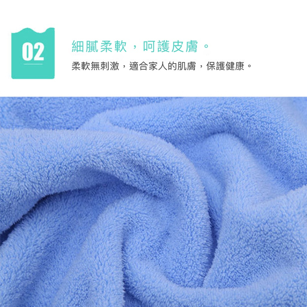 【JDUDS】珊瑚絨毛巾浴巾 毛巾 吸水毛巾 吸水浴巾 毛巾 浴巾-細節圖6
