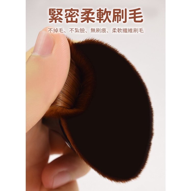【JDUDS】粉底刷 55號 無痕粉底刷 底妝刷 粉底液刷 化妝刷 粉底 抹粉底液的神器-細節圖6