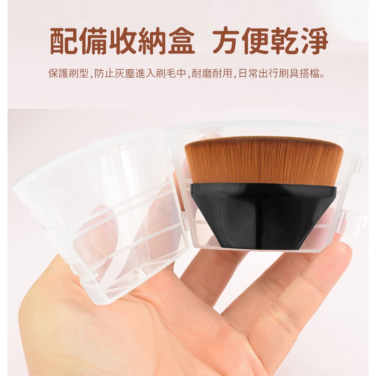 【JDUDS】粉底刷 55號 無痕粉底刷 底妝刷 粉底液刷 化妝刷 粉底 抹粉底液的神器-細節圖7