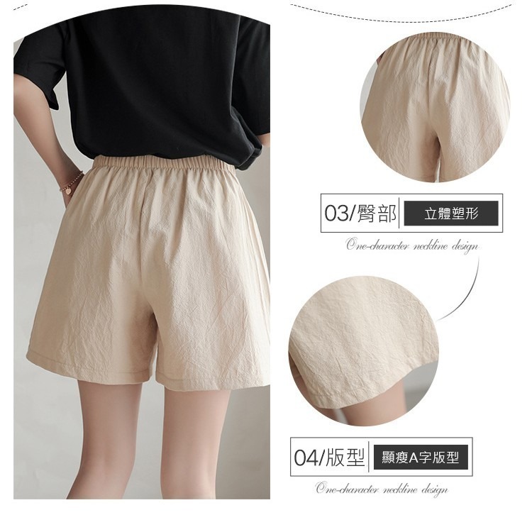 【JDUDS】居家棉麻短褲 居家 休閒褲 短褲 寬褲 闊腿褲-細節圖4