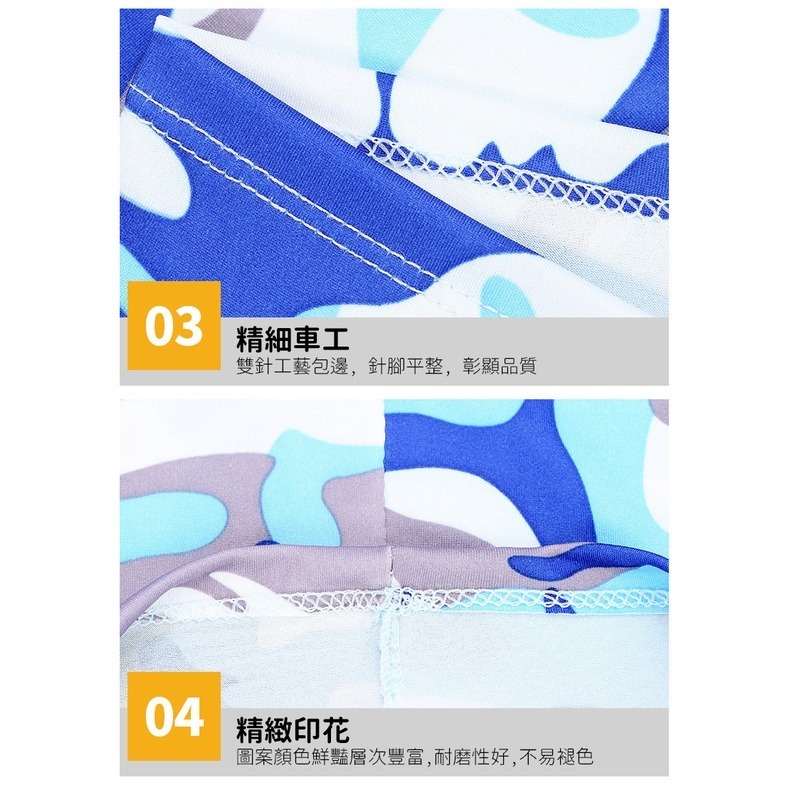 【JDUDS】冰絲魔術頭巾  防曬 運動頭巾 頭套 頭巾 圍脖 冰絲 涼感 頭巾 超彈性 防風面罩 戶外騎行頭巾-細節圖7