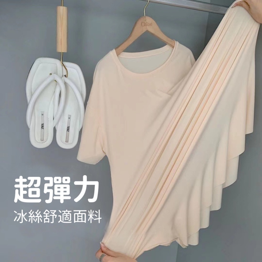 【限時購】【JDUDS】夏季冰絲涼感 中長款連衣裙  短袖長版上衣 過膝洋裝 連衣裙 睡衣-細節圖3