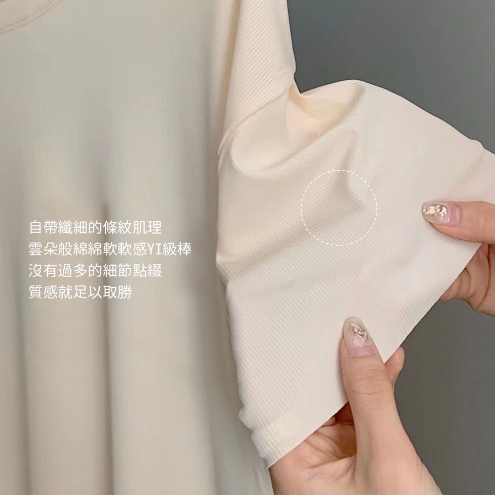 【JDUDS】夏季冰絲涼感 中長款連衣裙  短袖長版上衣 過膝洋裝 連衣裙 睡衣-細節圖4