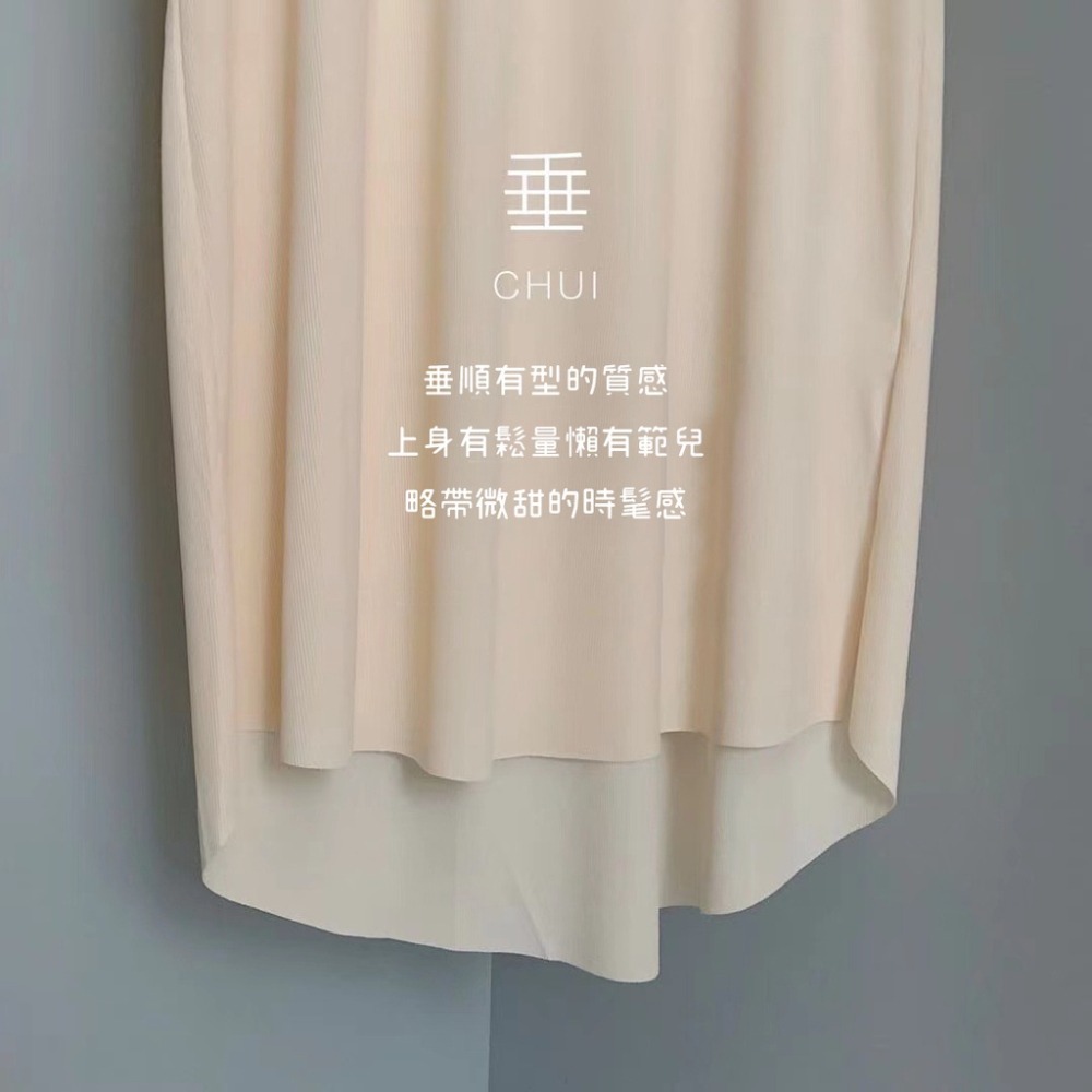 【JDUDS】夏季冰絲涼感 中長款連衣裙  短袖長版上衣 過膝洋裝 連衣裙 睡衣-細節圖9