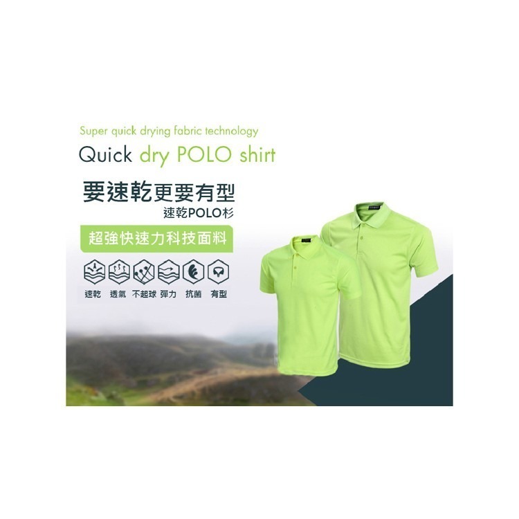 【JDUDS】夏季款 POLO衫 短袖polo衫、速乾吸濕排汗、工作服，前口袋、透氣、舒適、休閒排汗衣-細節圖5