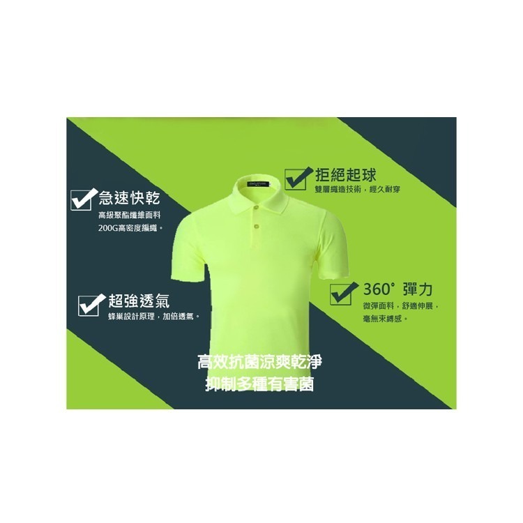 【JDUDS】夏季款 POLO衫 短袖polo衫、速乾吸濕排汗、工作服，前口袋、透氣、舒適、休閒排汗衣-細節圖6