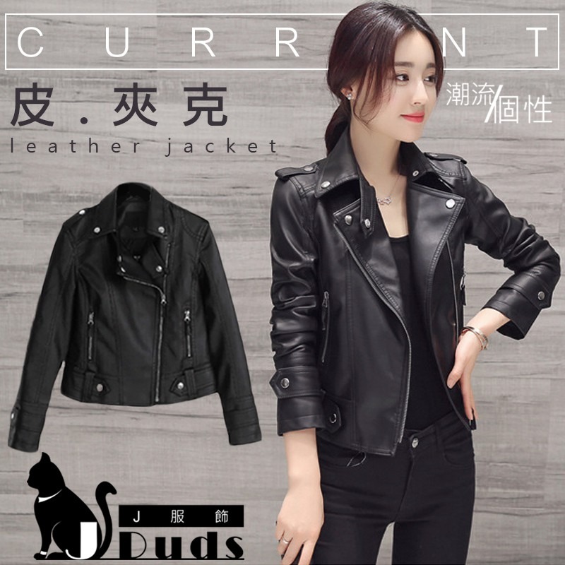 【JDUDS】【騎車必備 】韓版高級水洗皮 女皮夾克  皮衣-細節圖2