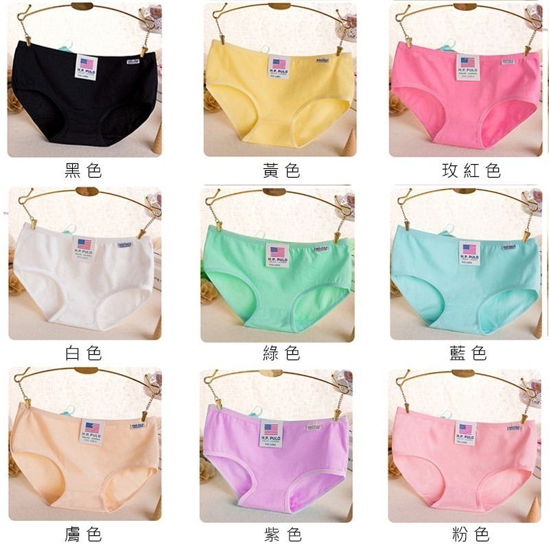 【JDUDS】馬卡龍舒適內褲 棉質內褲 生理褲 內褲 柔軟內褲 女生內著 女內褲 透氣內褲-細節圖9