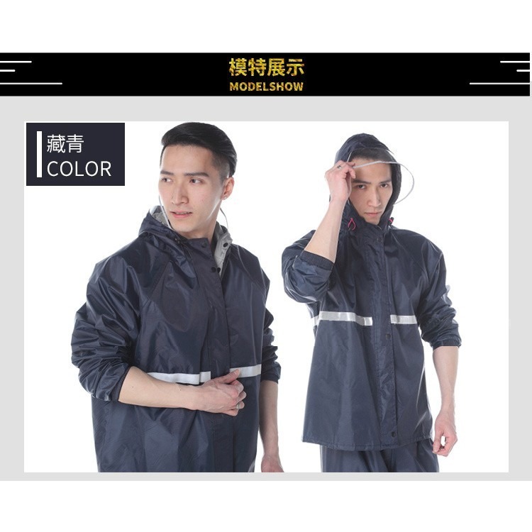 【JDUDS】【厚膠加強更防水！】整套「衣+褲」自行車 雨衣 超輕防水防風衣 反光雨衣 兩件式雨衣-細節圖2